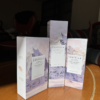 SKIN1004 Madagascar Centella Poremizing Collection